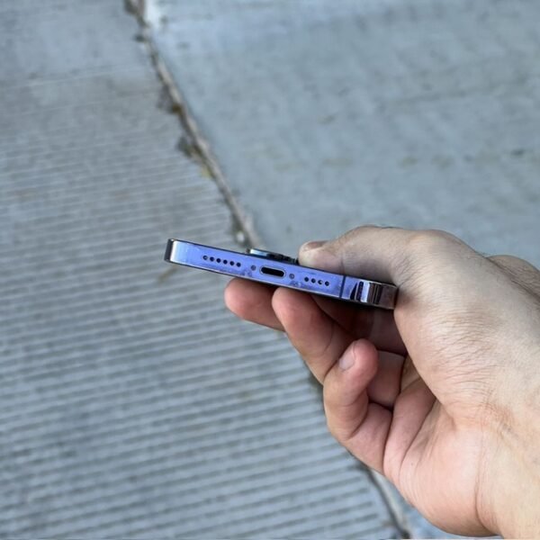 Apple iPhone 14 Pro Max.